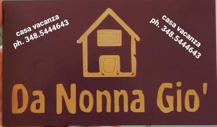 Апартаменты Da Nonna Gio' Пратовеккьо Экстерьер фото